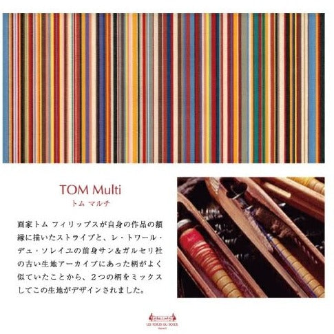【レトワールデュソレイユ】600mlまでいれることができるソフトボトルケース
